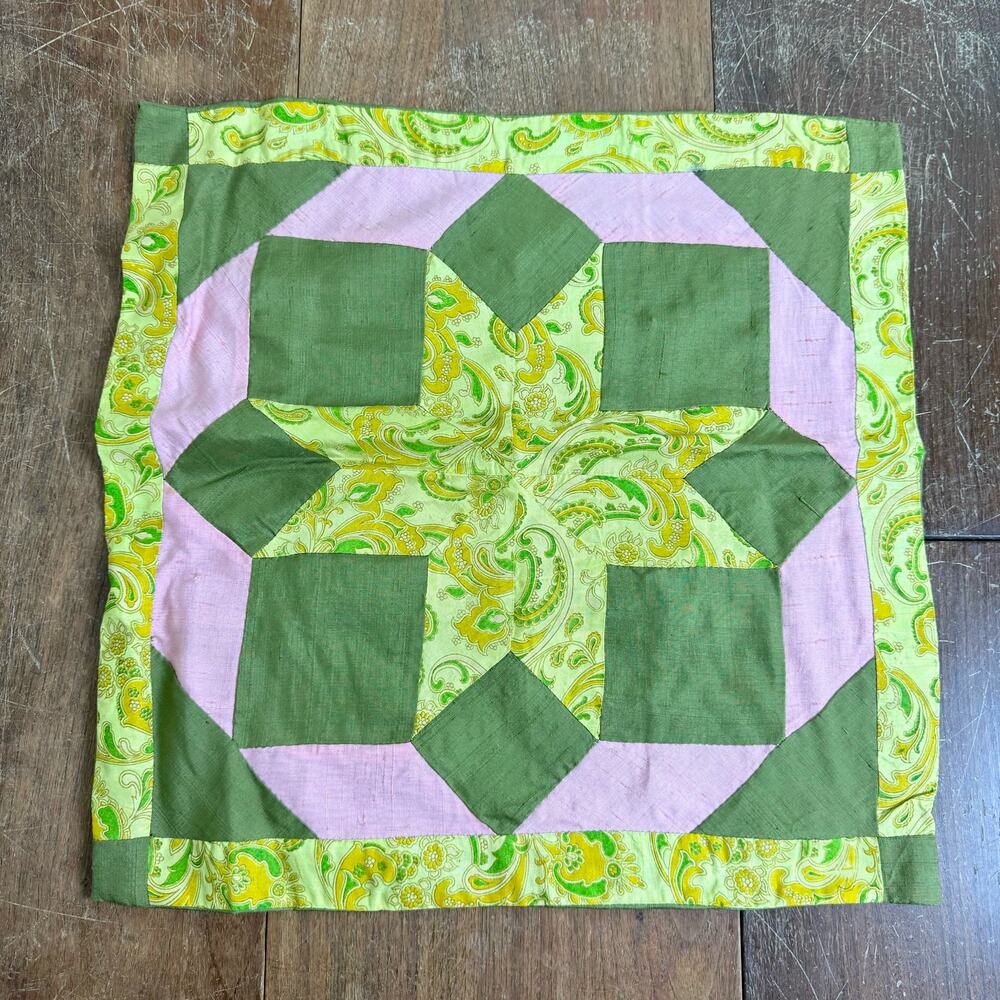 Vintage Hand sewn Silk Pink Green Chartreuse 16" Throw Pillow CASE ONLY